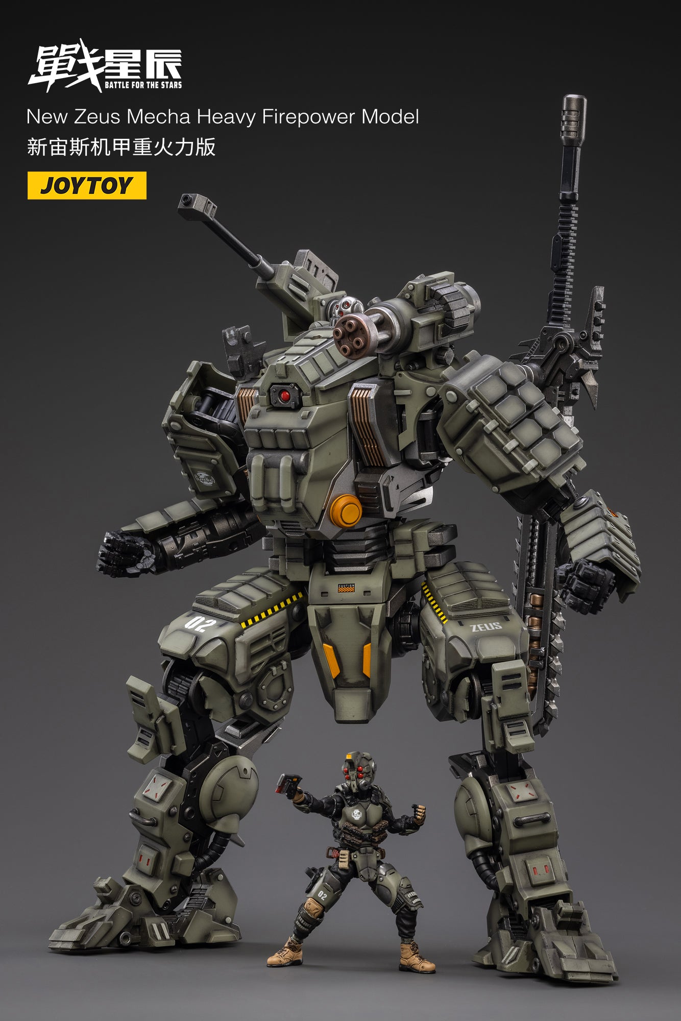 Dark Source Brand New Zeus Military Mecha with Heavy Firepower Features