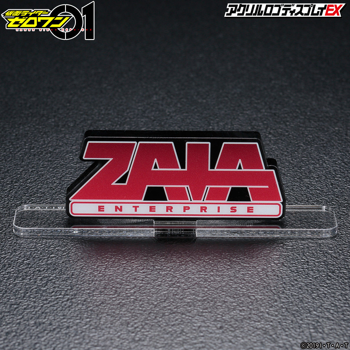 ZAIA High - Quality Acrylic Logo Display Stand for Figures