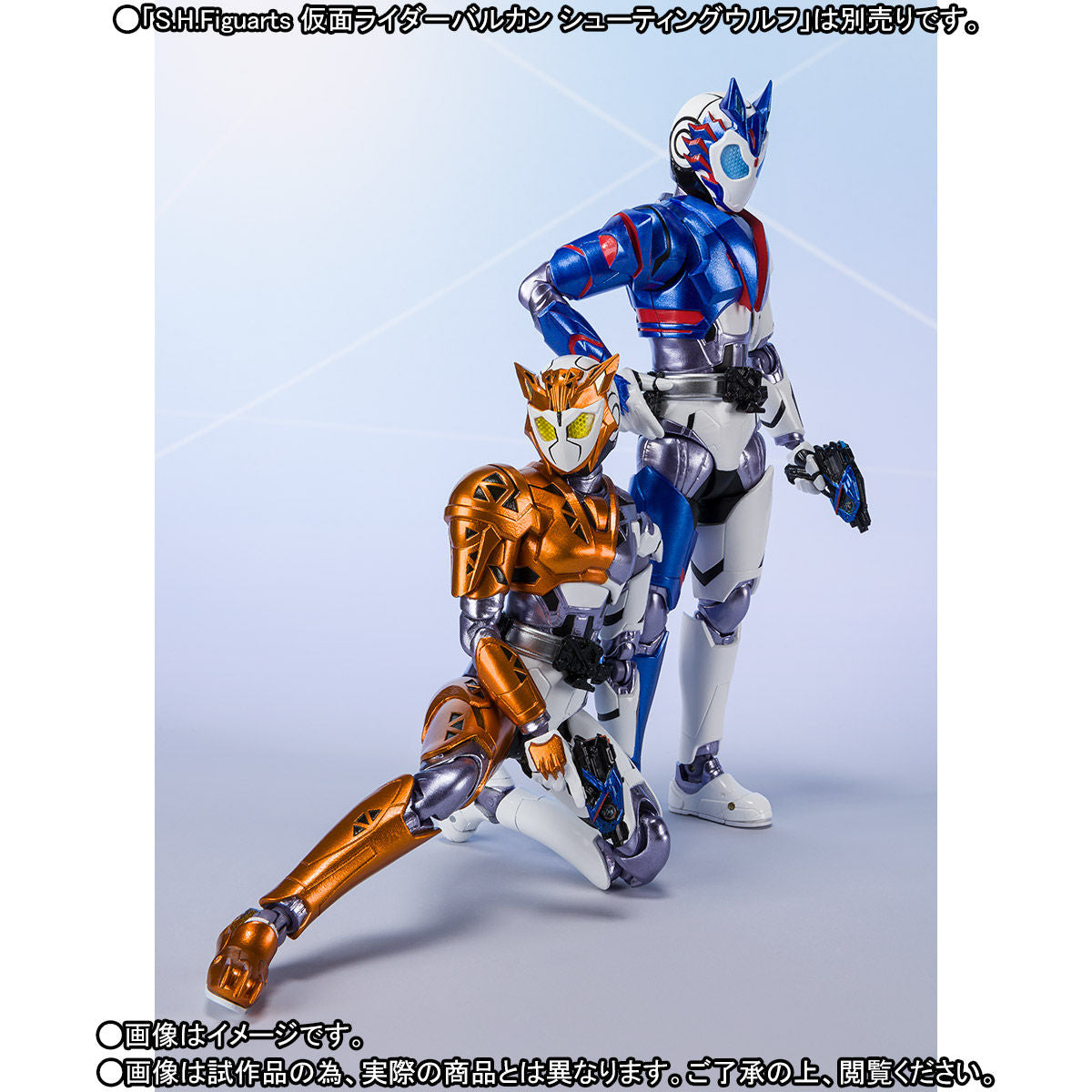 SH Figuarts Action Figure of Kamen Rider Valkyrie in Rushing Cheetah Form