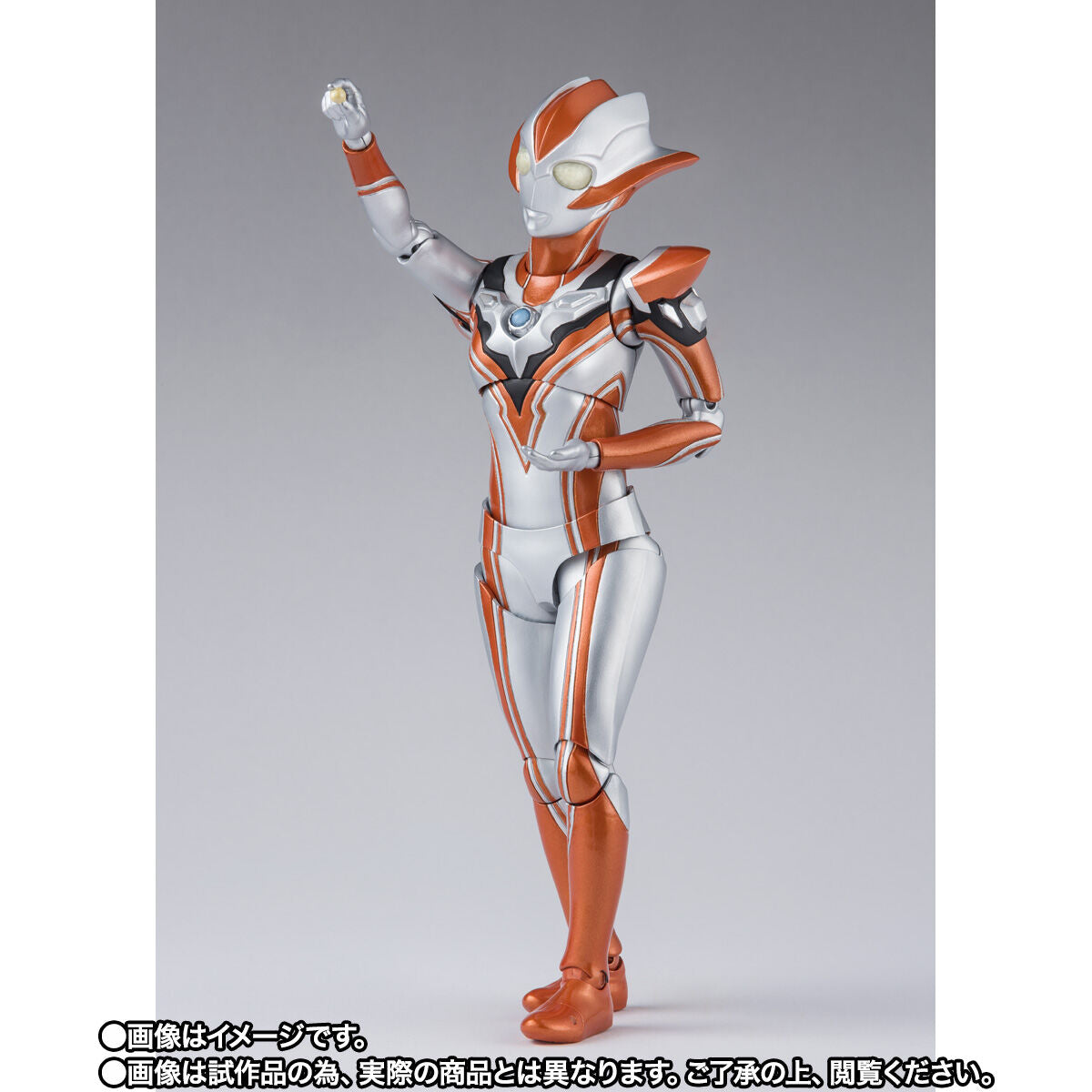 SH Figuarts Collectible Ultrawoman Grigio from Ultraman R/B