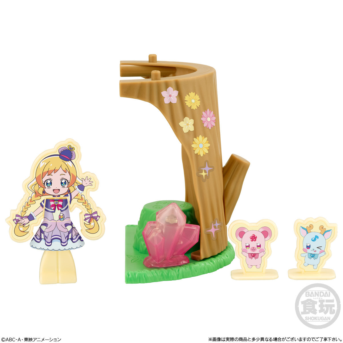 Fantastic Precure Nico's Secret Garden Base Set