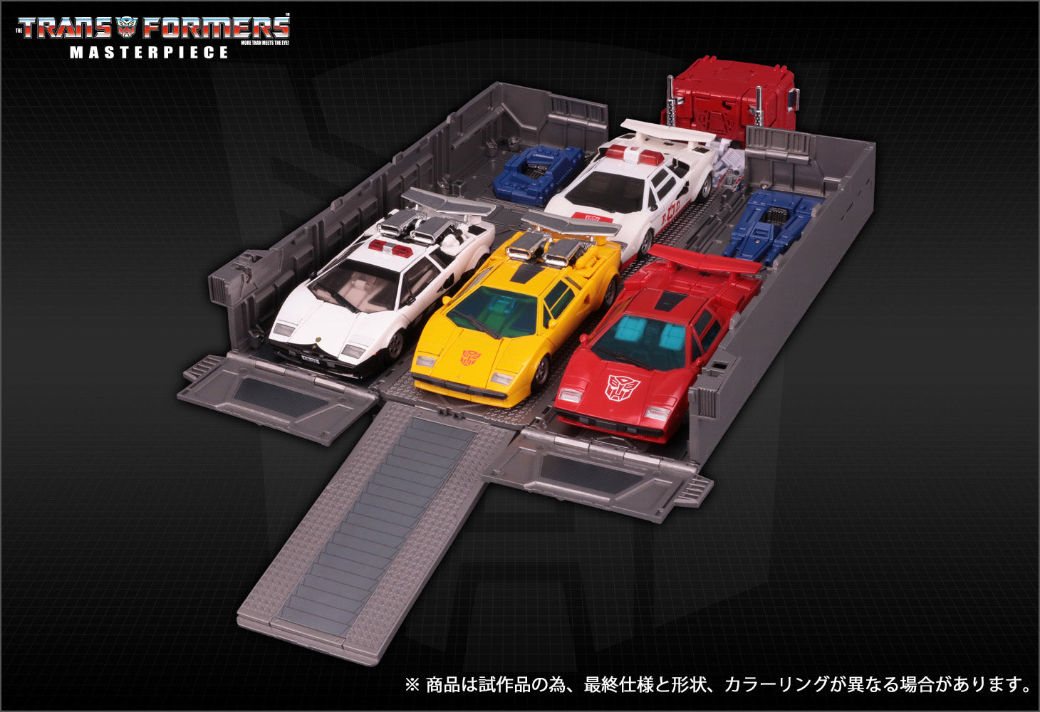 Transformers MP-44 Ver 3.0 Masterpiece Optimus Prime (Takara TOMY Japan Release)