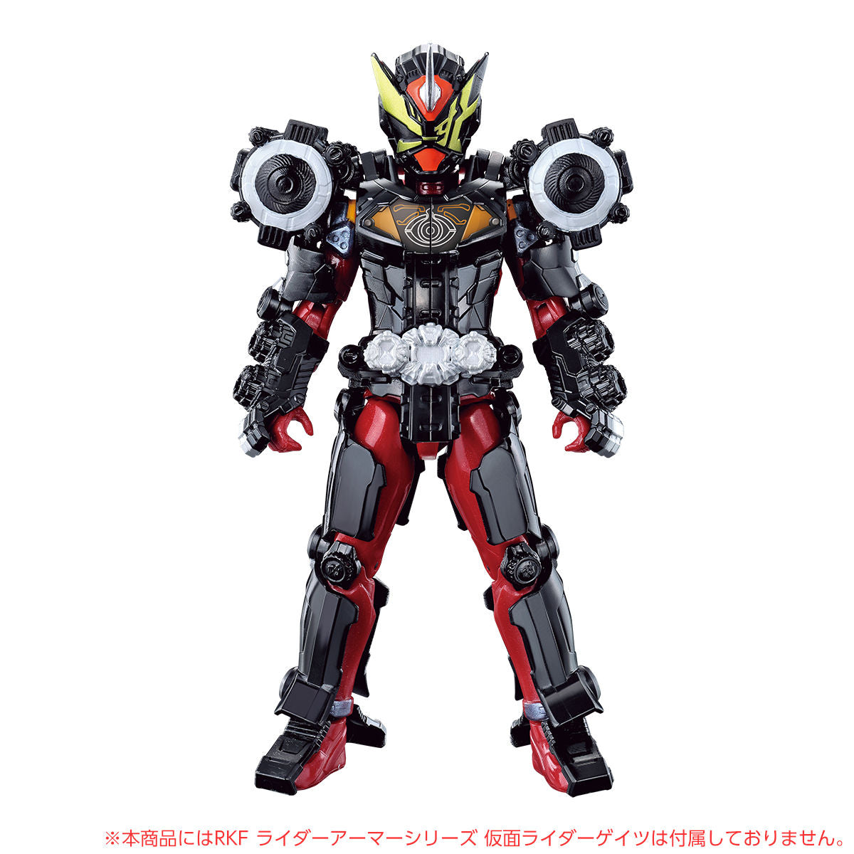 RKF Ghost Armor for RKF Figures