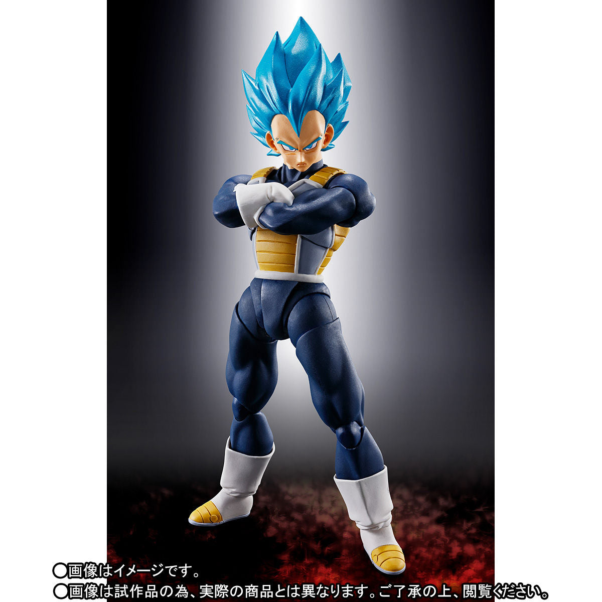 SH Figuarts Collectible Action Figure of Super Saiyan God Super Saiyan Vegeta Super