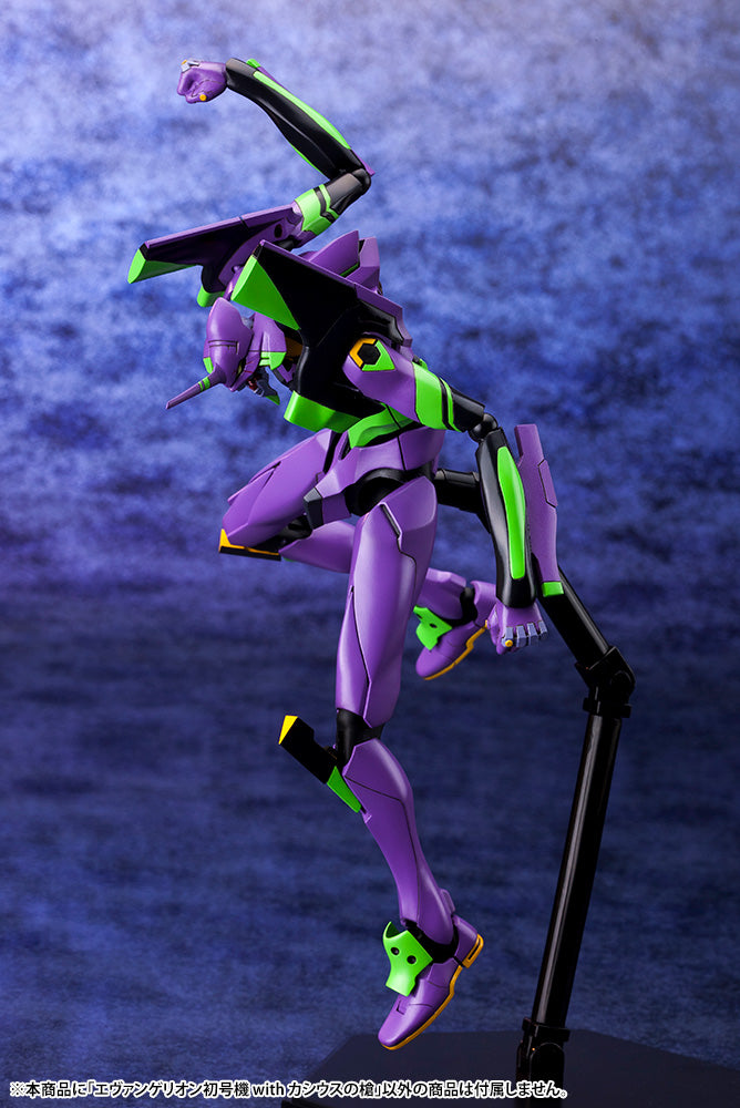 Kotobukiya 7.5-Inch Evangelion 4.0 EVA-01 Model Kit with Spear of Cassius