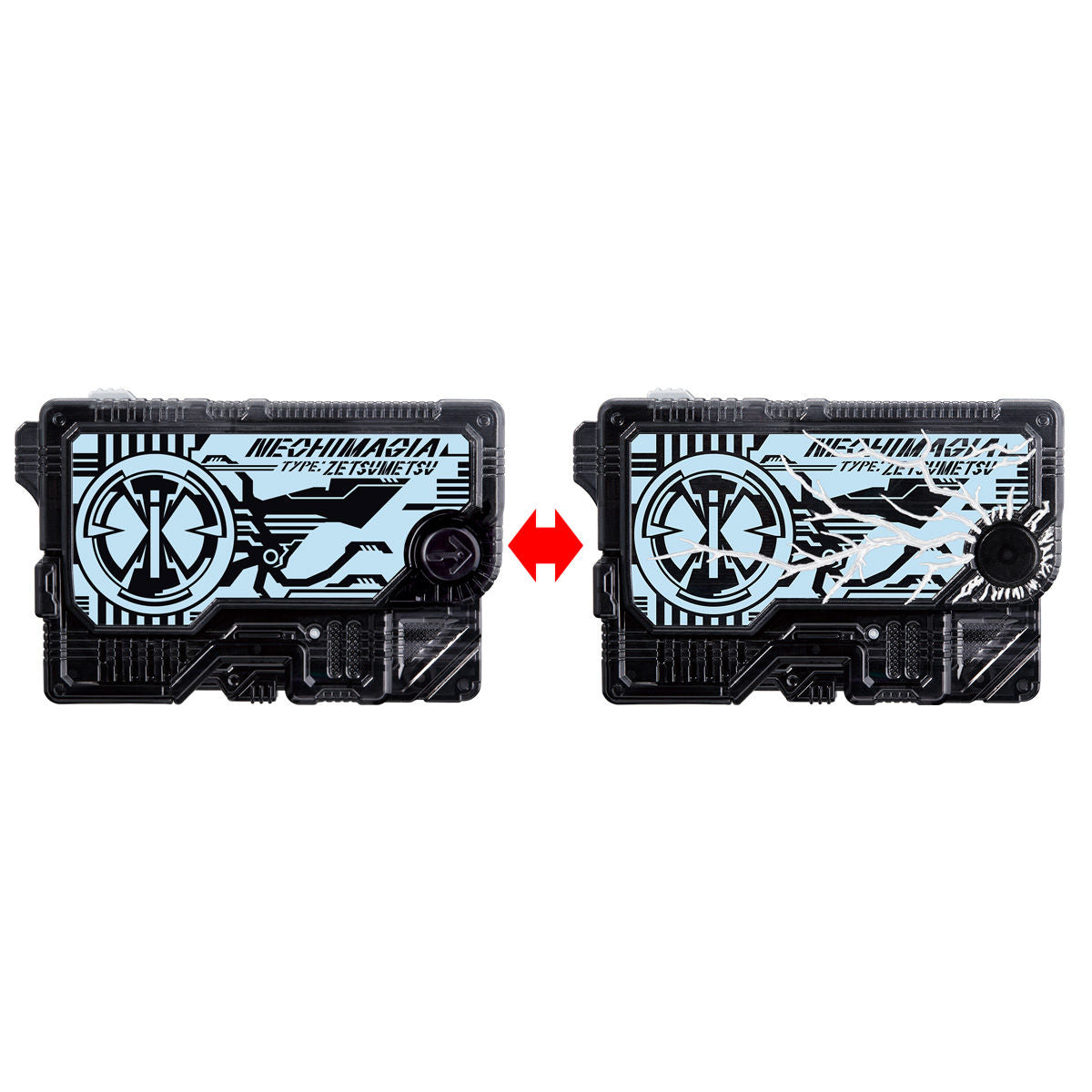 DX Zetsumerise Premium Key Set with Cracked Version Parts