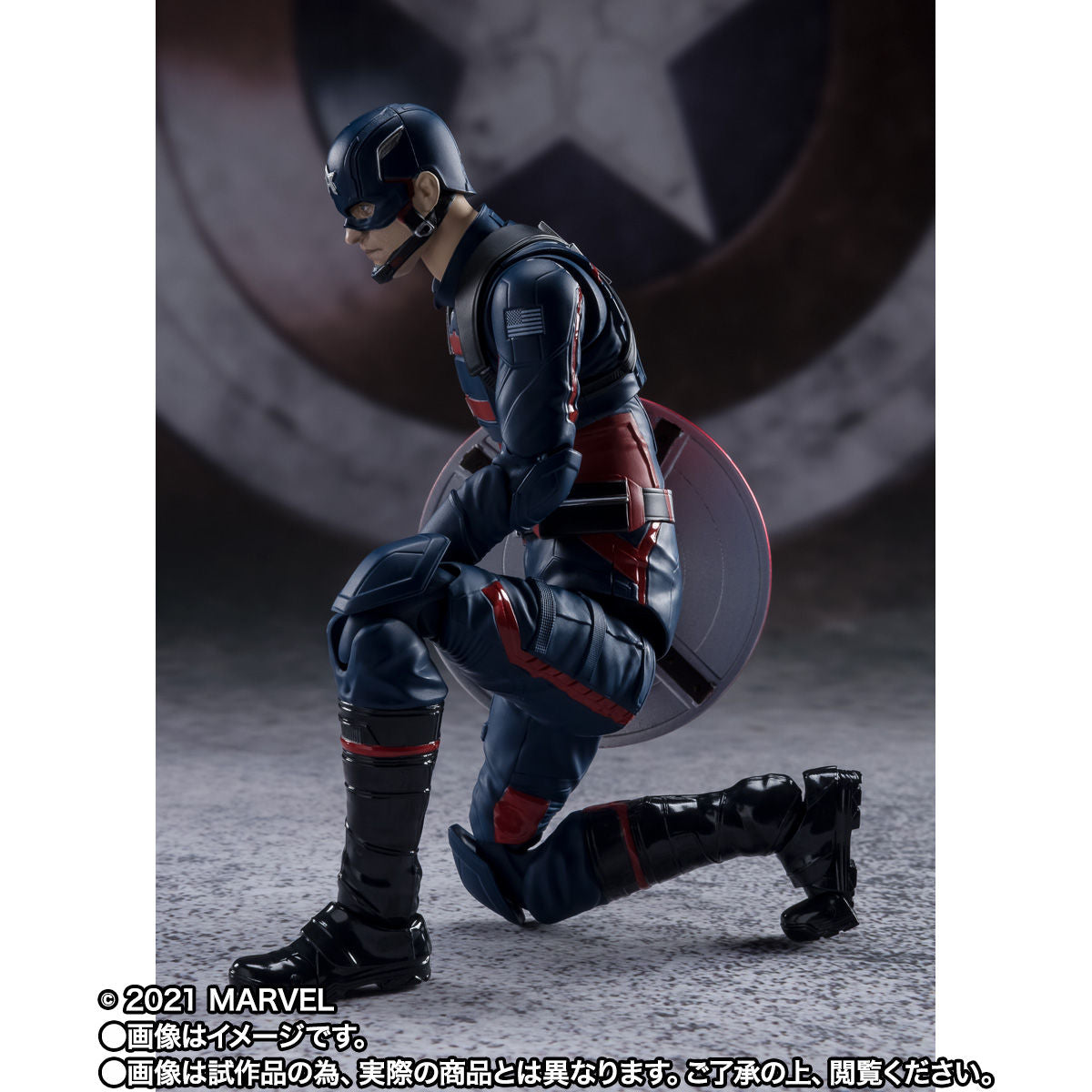 SH Figuarts Action Figure of Captain America (John F Walker) from Marvel's The Falcon & The Winter Soldier