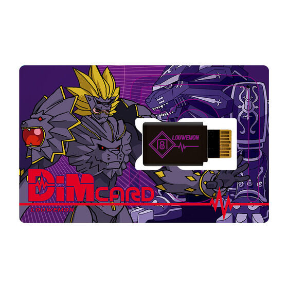 Exclusive EX3 Digimon Frontier Dim Card Set - Spirit of Light