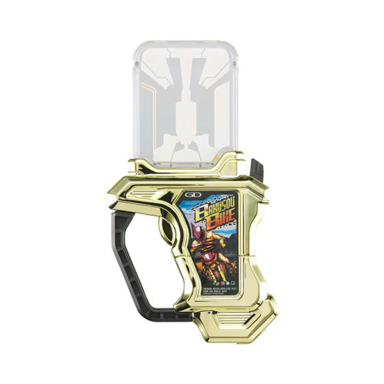Metallic Finish Gashapon Bakusou Bike Gashat with Sounds