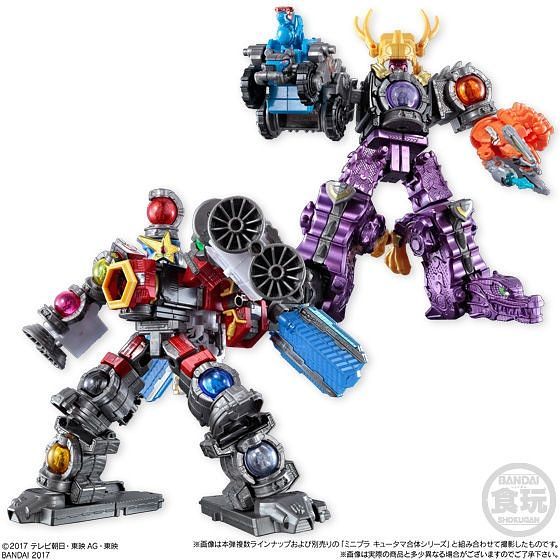 Miniature Plastic Model Set SP02 - Kyuranger Glitter Gigant Houou and RyuTeiOh