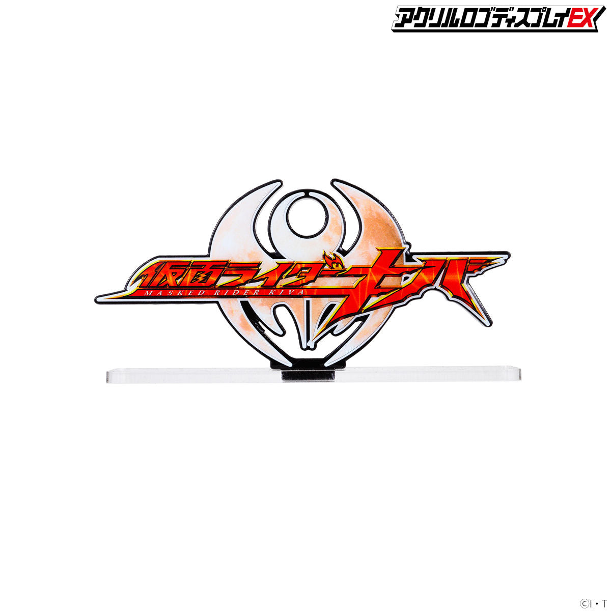 Acrylic Display Stand for Kamen Rider Kiva Logo