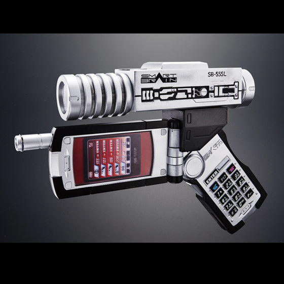 CSM Faiz Gear - Action Figure Toy for Collectors