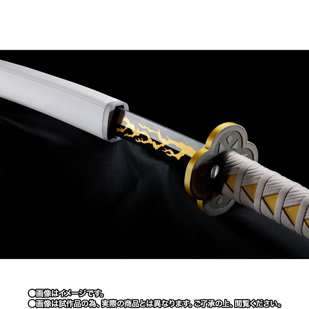 Authentic Demon Slayer Zenitsu Agatsuma Nichirin Sword Replica with Sounds
