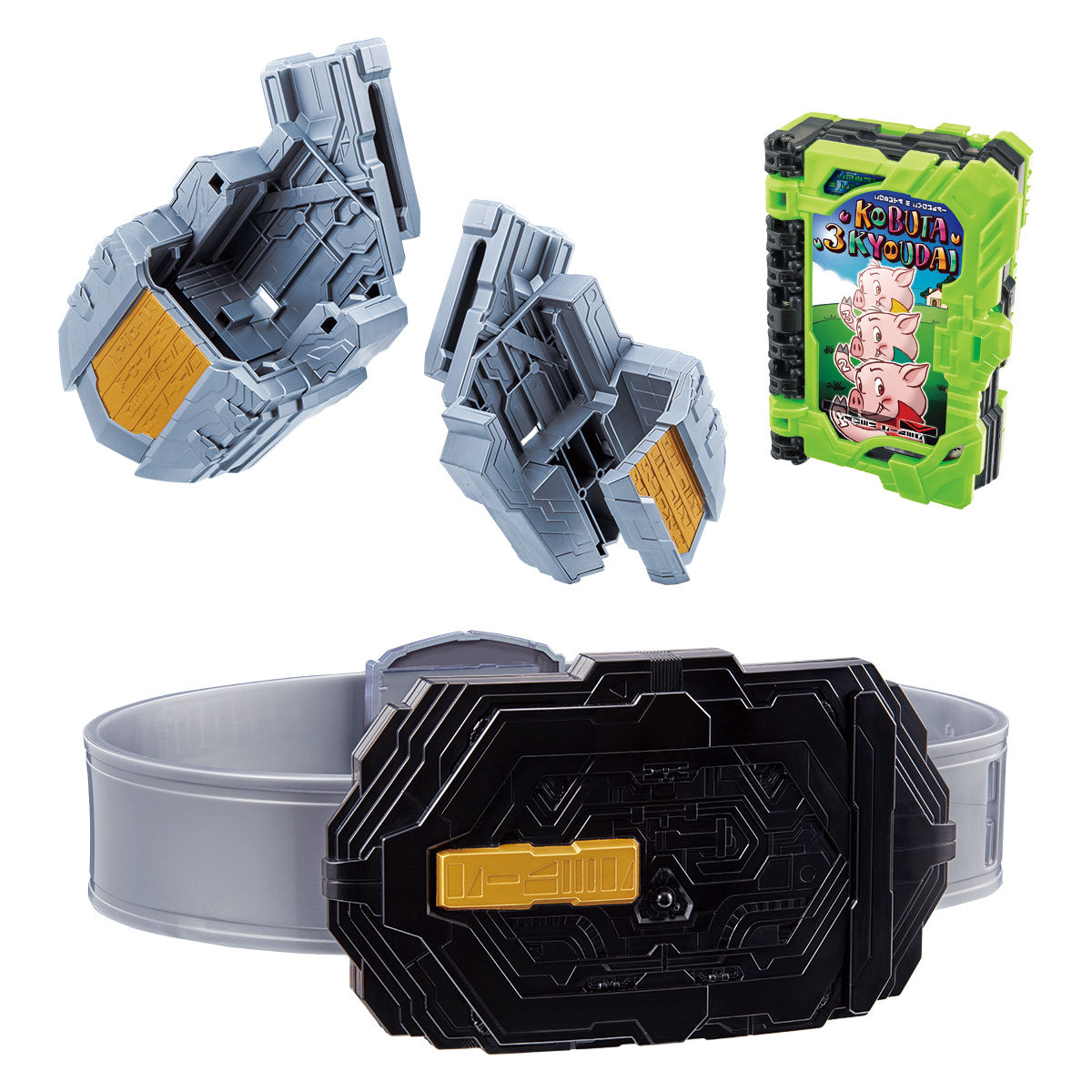 DX Logos Sword Buckle and Three Little Pigs Wonder Ride Storybook - A Collectible Toy and Reading Material