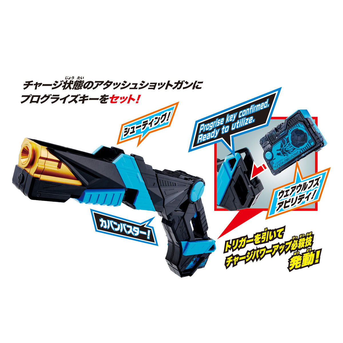 DX Attaché Style Shotgun Weapon Prop