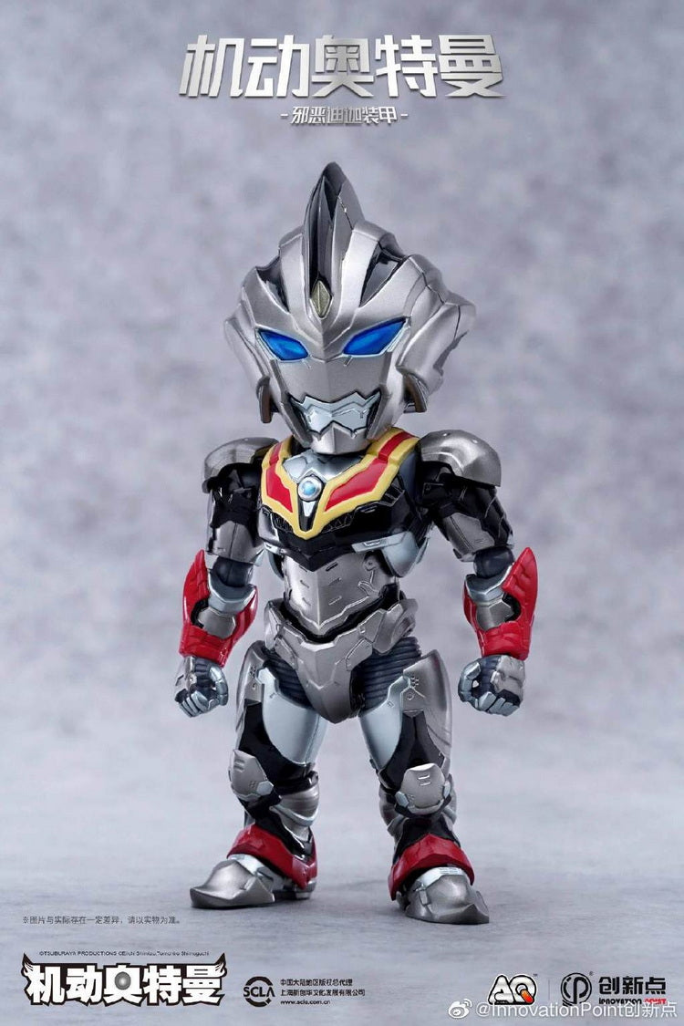 Action Figure - Quality Ultraman Suit of Evil Tiga Character