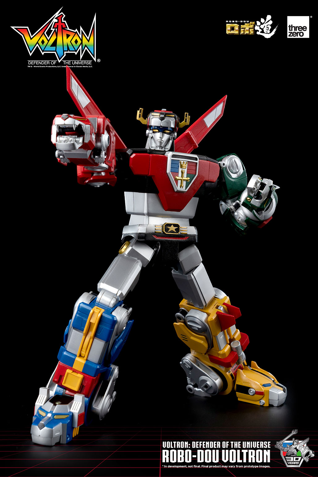 ROBO-DOU Voltron: Defender of the Universe with Enhanced Articulation