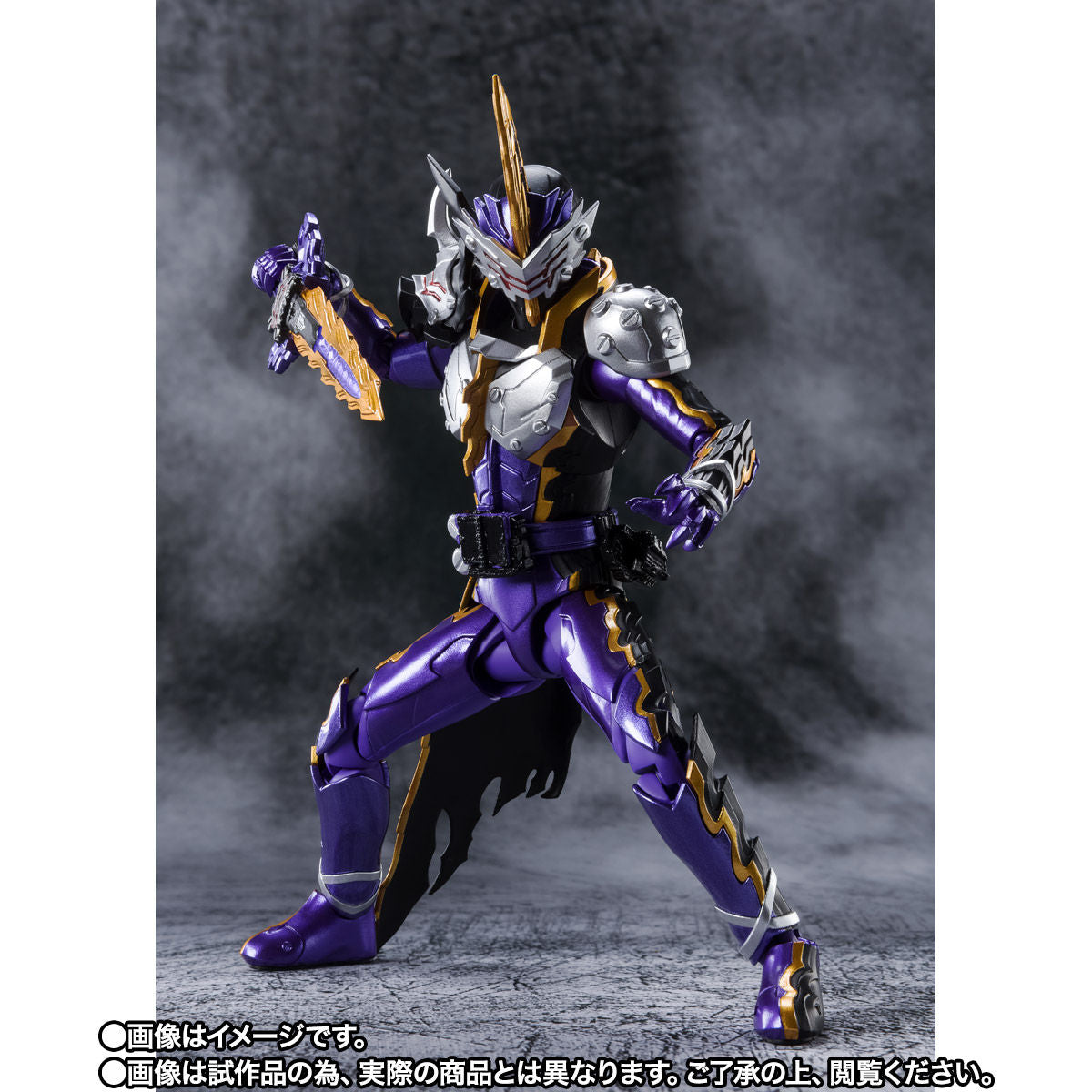 SH Figuarts Striking Kamen Rider Calibur Jaaku Dragon Toy
