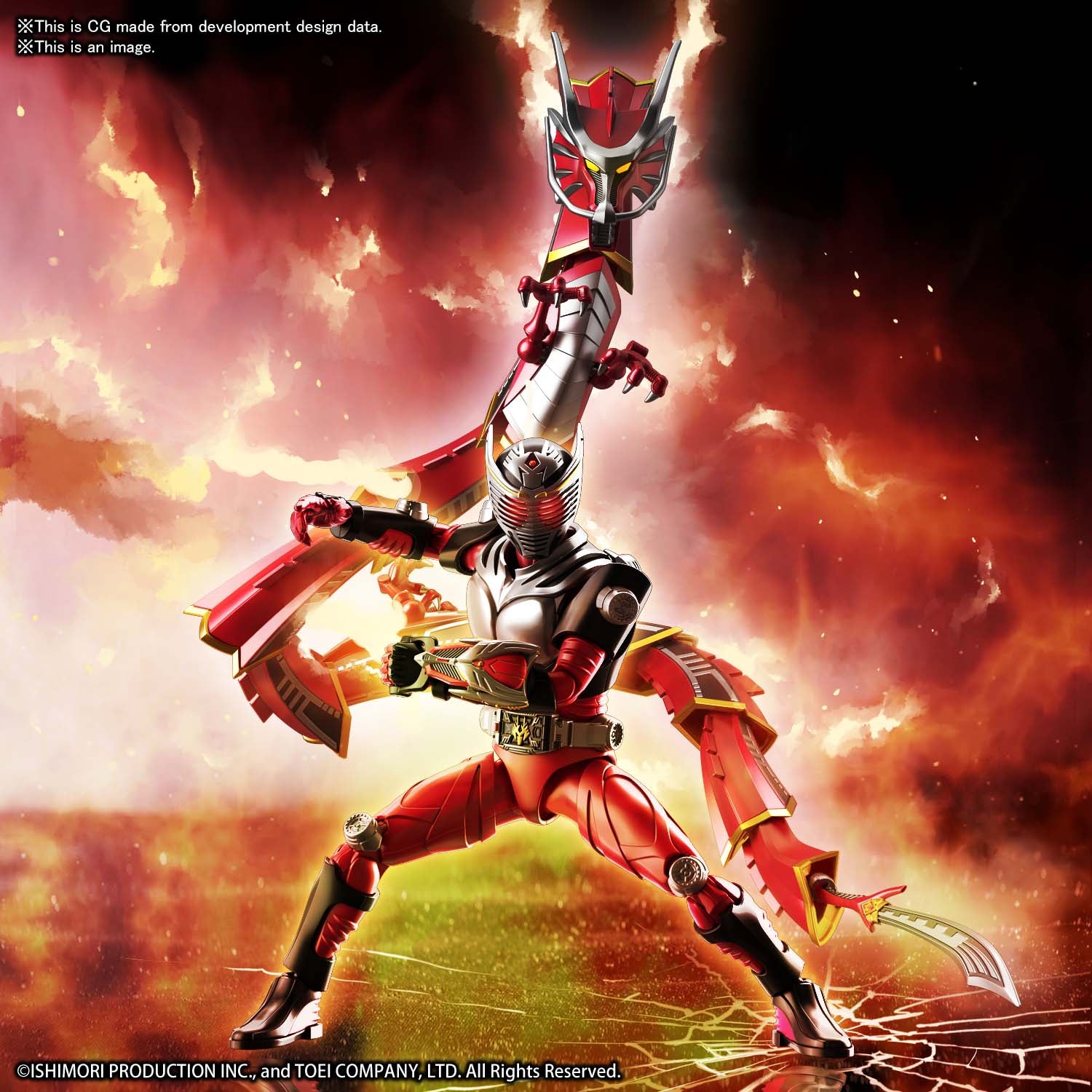 Figure Rise Standard Model Kit of Kamen Rider Ryuki