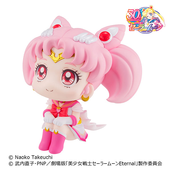 Adorable Super Chibi Sailor Moon Look Up Series Collectible Figure
