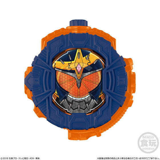 SG RideWatches 04 - Compatible with DX Ziku Driver and Weapons