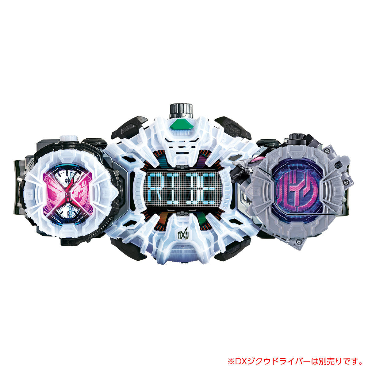 DX Kamen Rider Zi - O's Personal Ride Striker Bike Toy