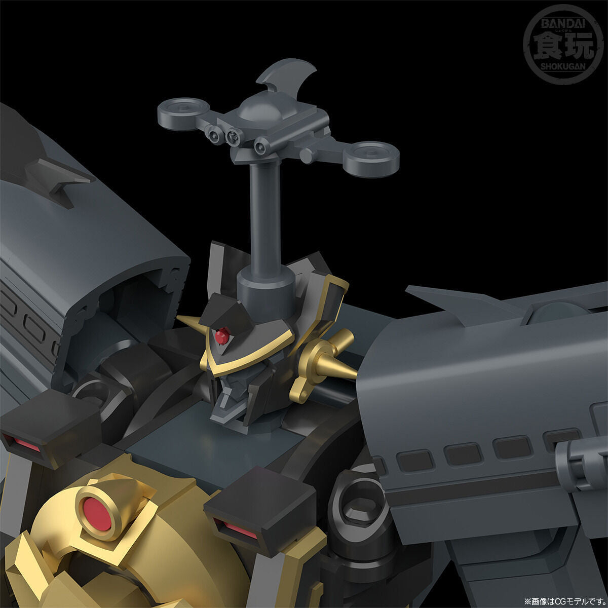 SMP Plastic Model - Brave Express Black Might Gaine Set