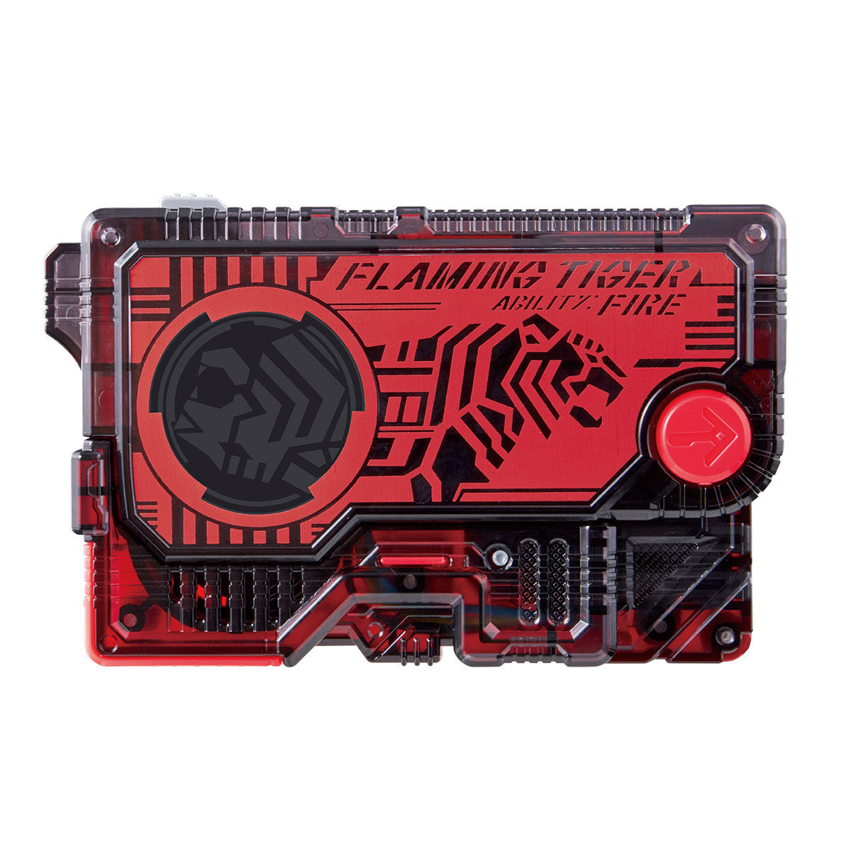 DX High - Performance Flaming Tiger Progressive Key