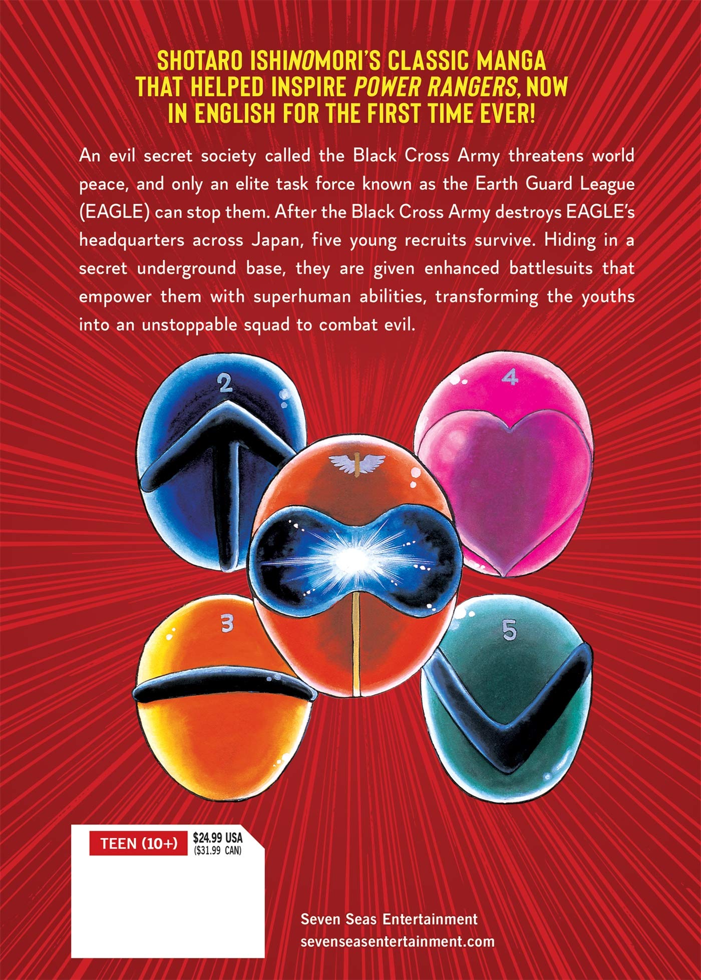 Exclusive Hardcover Himitsu Sentai Gorenger Manga Comic Book Collection