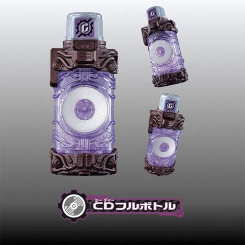 Build Pandora's Box CD Collection with a Full CD Bottle