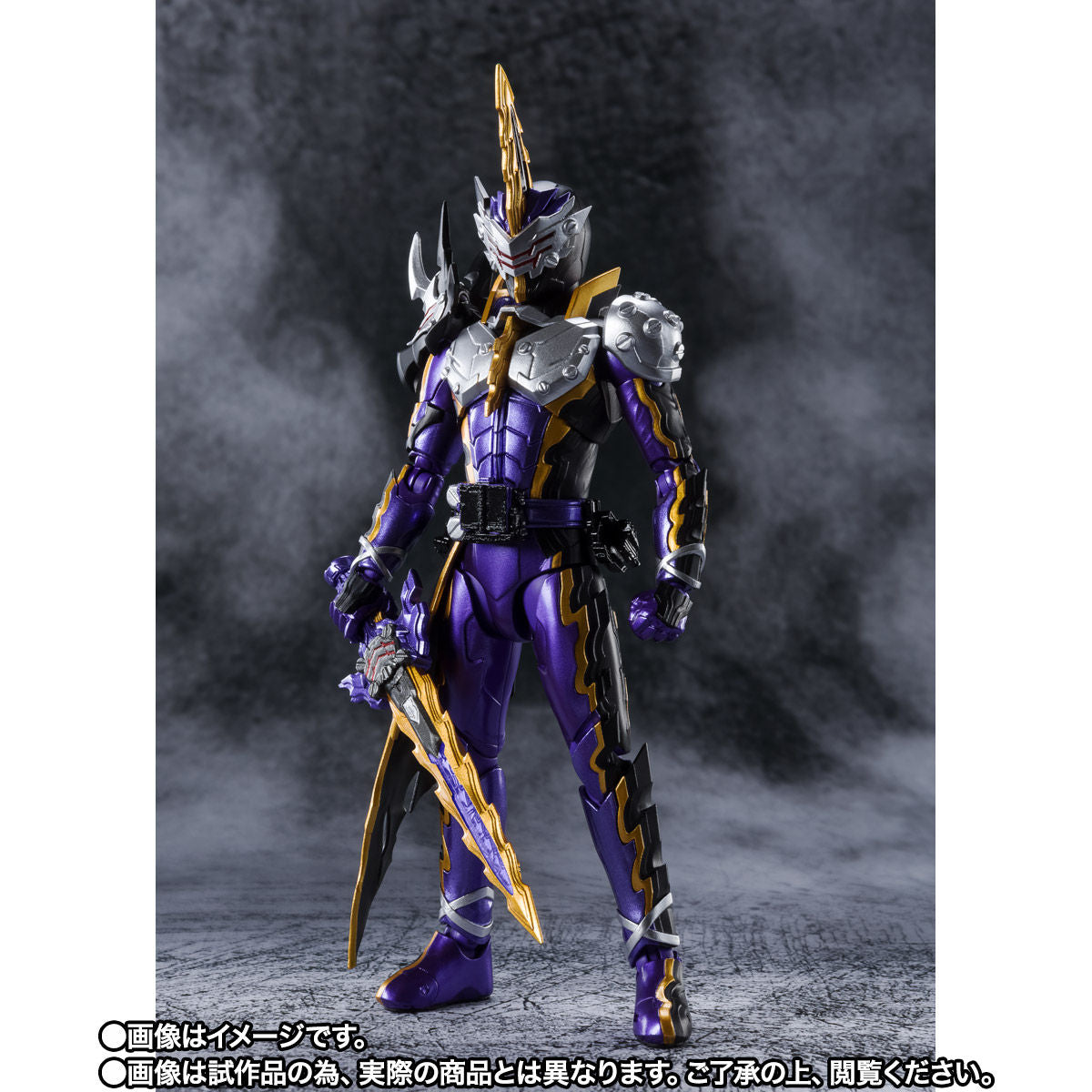 SH Figuarts Striking Kamen Rider Calibur Jaaku Dragon Toy