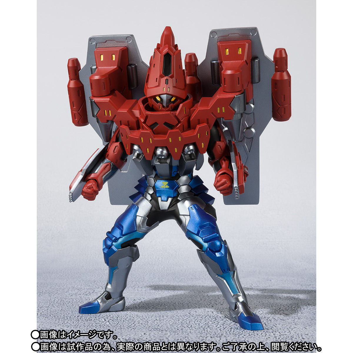 Figuarts ZERO Collectible Action Figure Set of Hokuto Trio