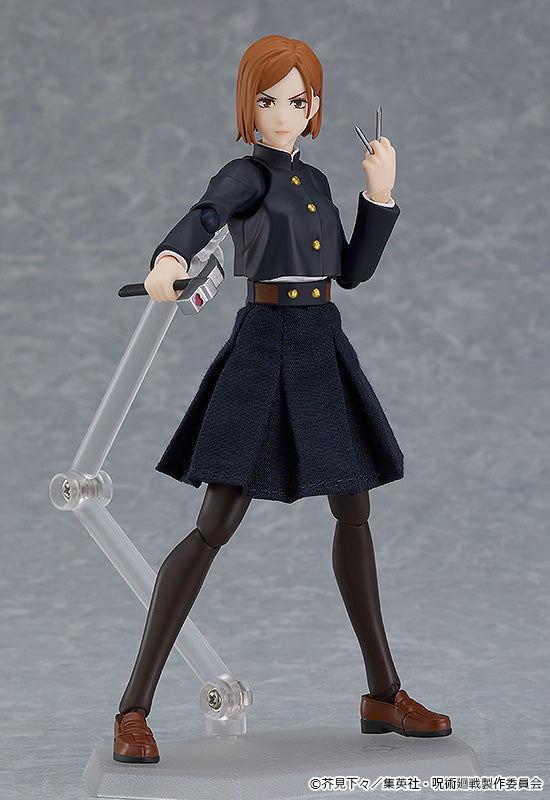 Figma Collectible of Nobara Kugisaki from Jujutsu Kaisen Anime Series