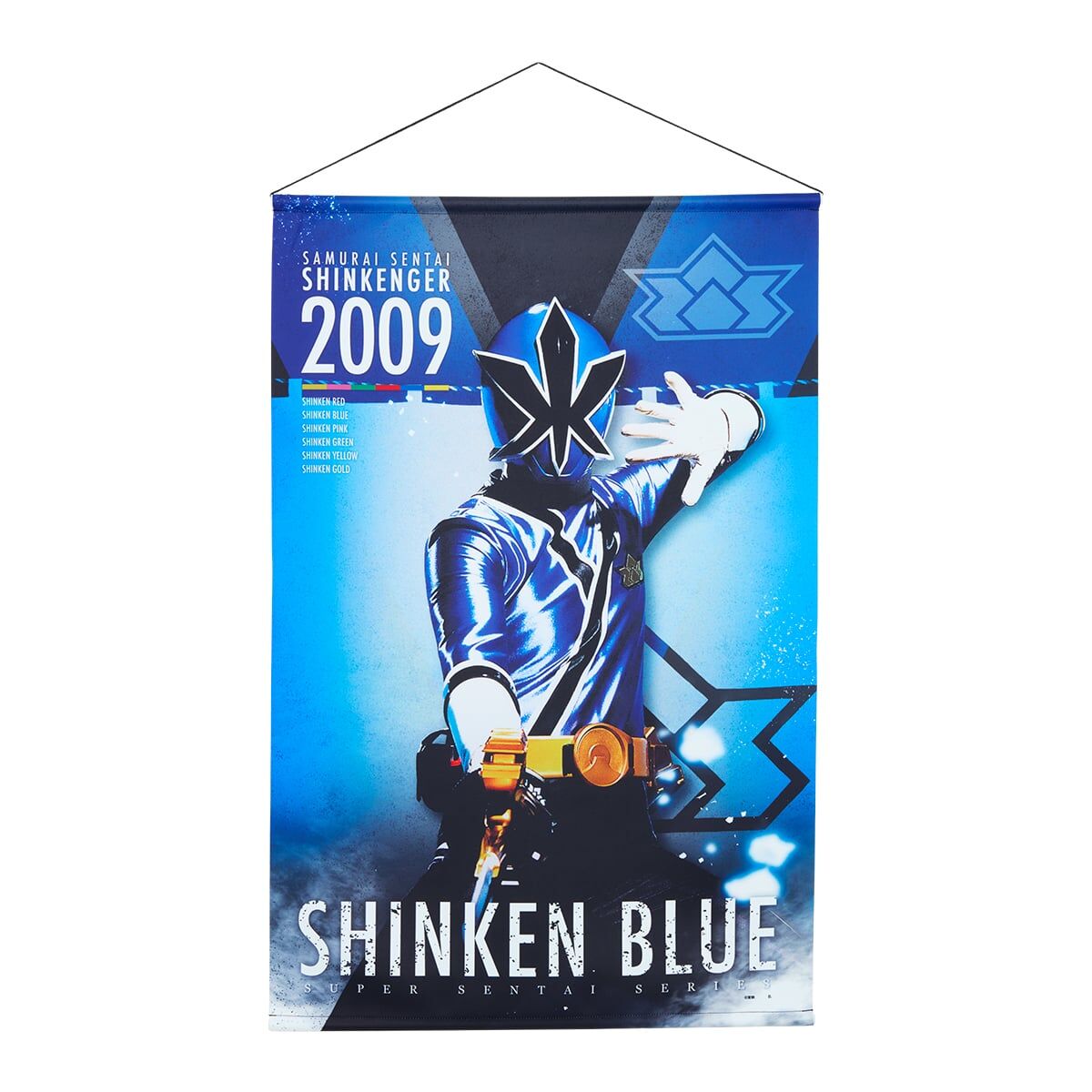 Shinkenger Polyester Hanging Wall Tapestries - 30'x20'