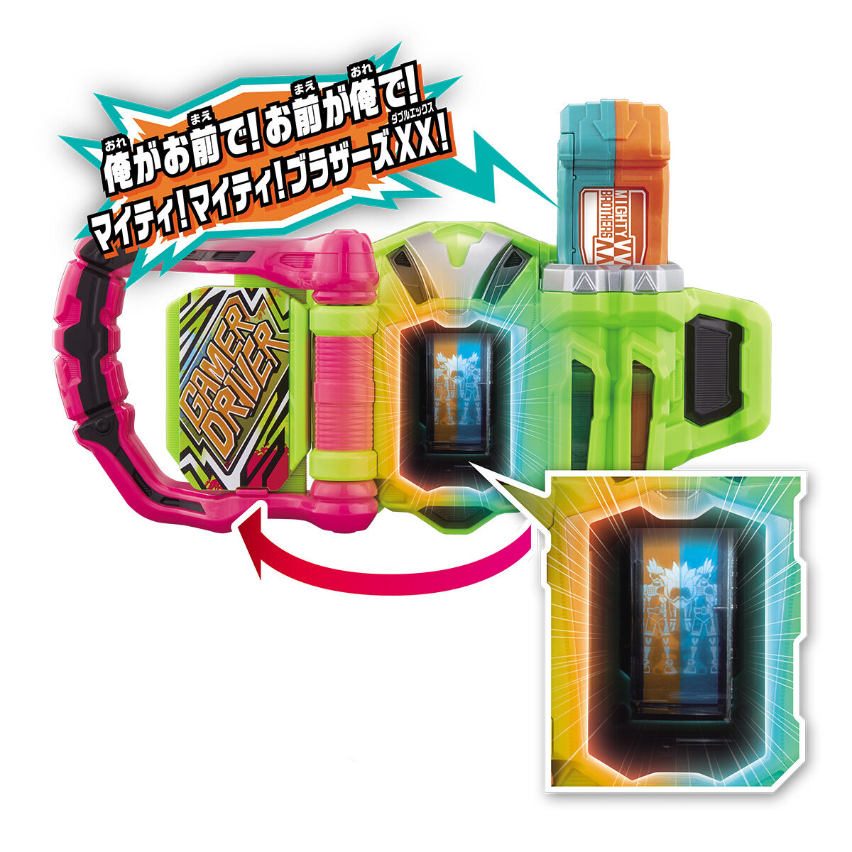 Top - Quality DX Mighty Brothers XX Gashat from Kamen Rider Ex - Aid