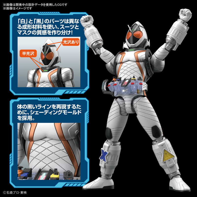 Figure Rise Standard - High - Quality Kamen Rider Fourze Base States Model