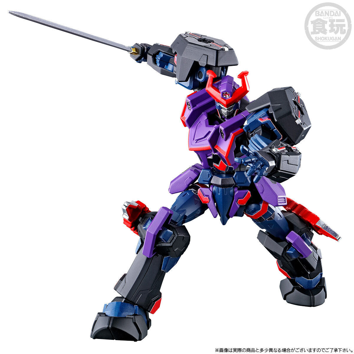 Miniature Plastic Battle Caesar Robot Toy