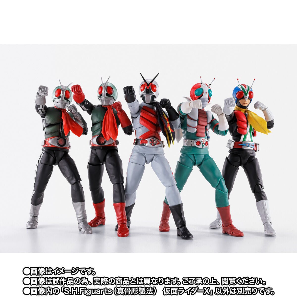 SH Figuarts Collectible Action Figure of Kamen Rider X