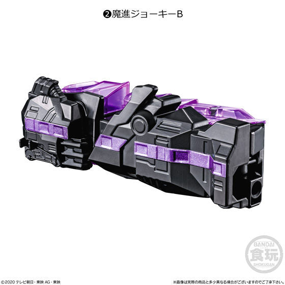 Miniature Plastic Model Kit - Kiramager Minipla 02 Featuring SmogJouki and King Express