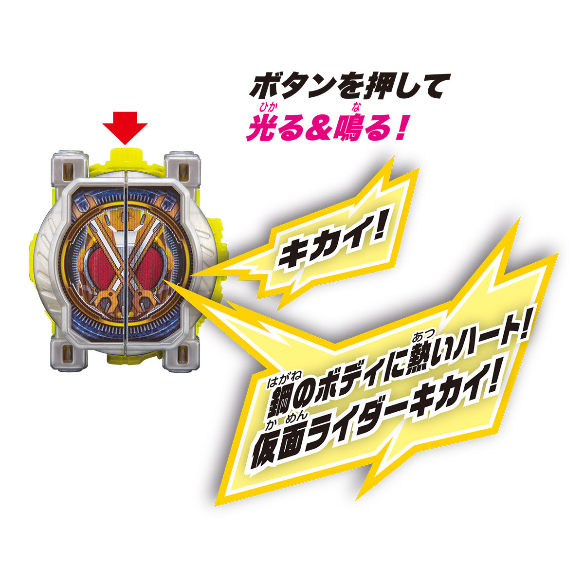 DX Kikai's Innovative MiraideWatch - A Great Companion