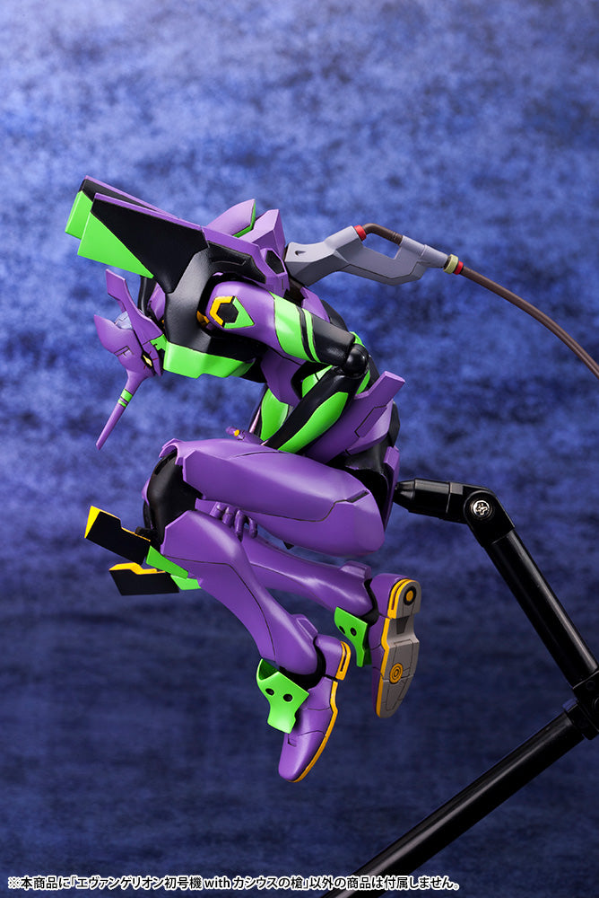 Kotobukiya 7.5-Inch Evangelion 4.0 EVA-01 Model Kit with Spear of Cassius