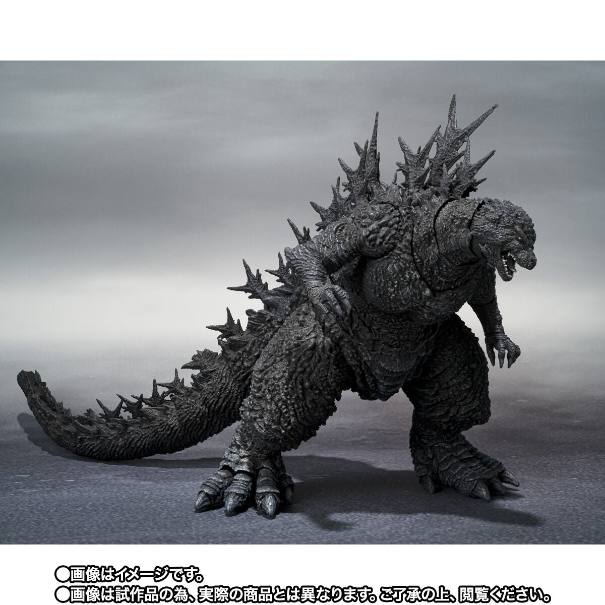 2023 SH MonsterArts Monochrome Godzilla Minus Color Version Action Figure