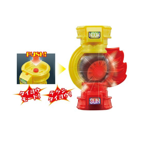 DX Hikari Kyutama Toy for Harnessing the Power of Sun and Moon
