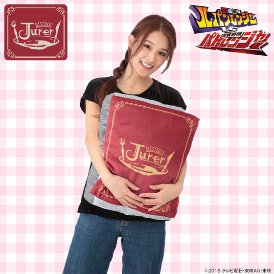 Lupinranger VS Patoranger Movie - Featured Bistro Menu Plush Toy