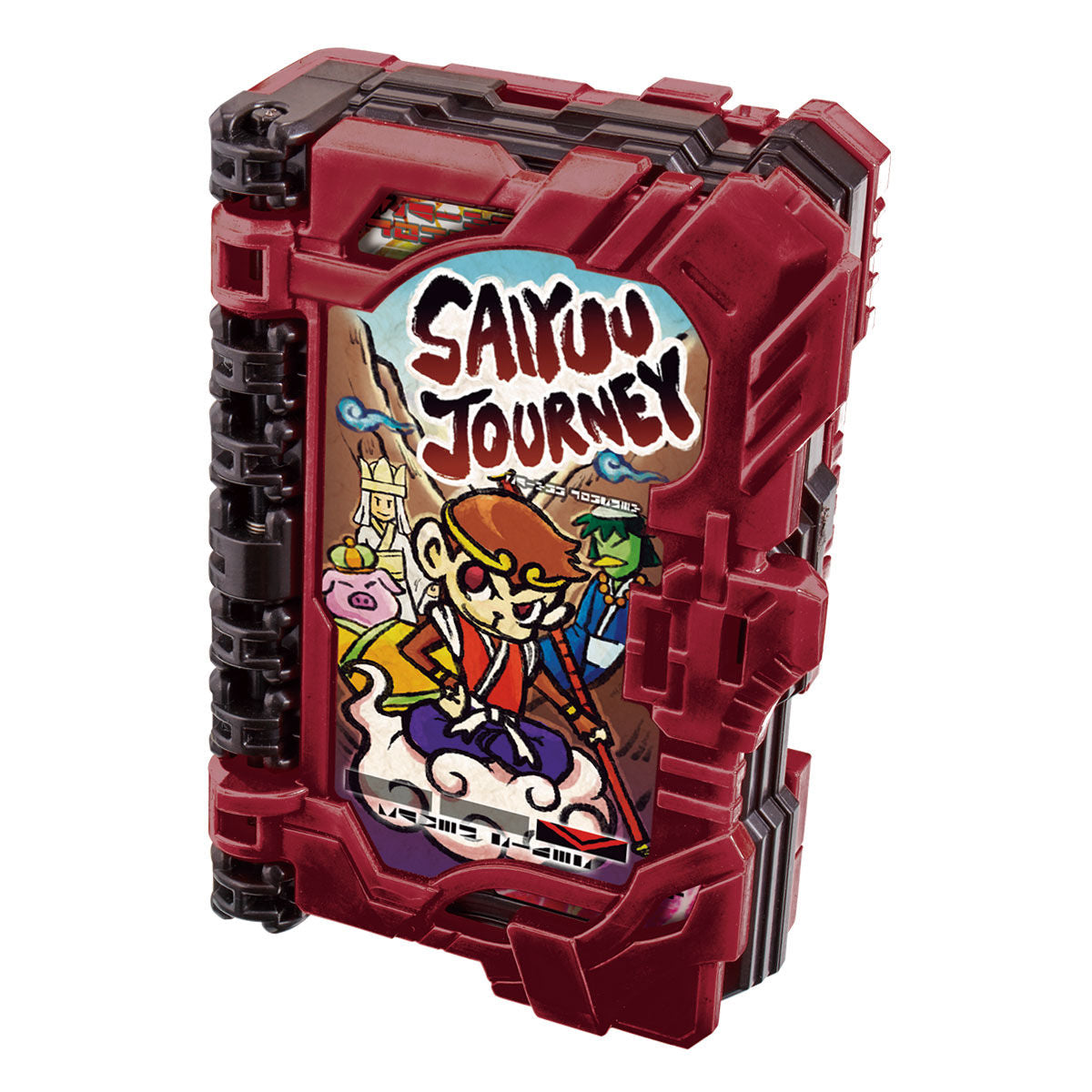 DX Saiyuu Journey Wonder Ride Book - An Exciting Collectible Toy