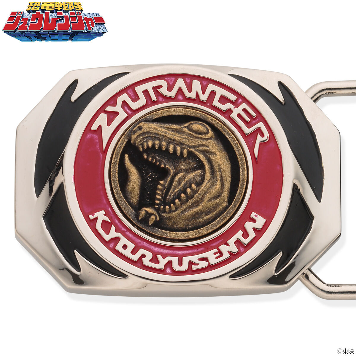 30th Anniversary Zyuranger Dino Buckler Leather Belt with Brass-Plated Buckle