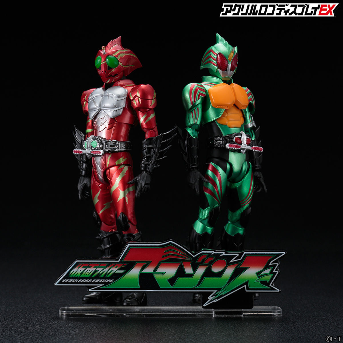 Stunning Kamen Rider Amazons Acrylic Logo Display for Collectibles
