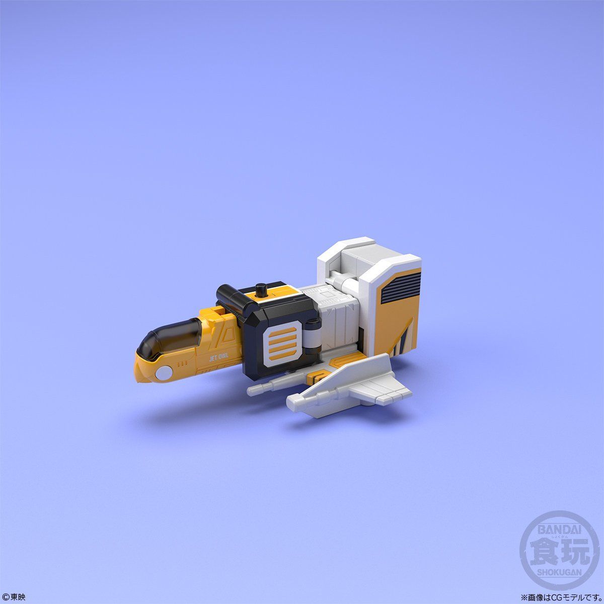 Super Mini Model Jet Icarus Aircraft