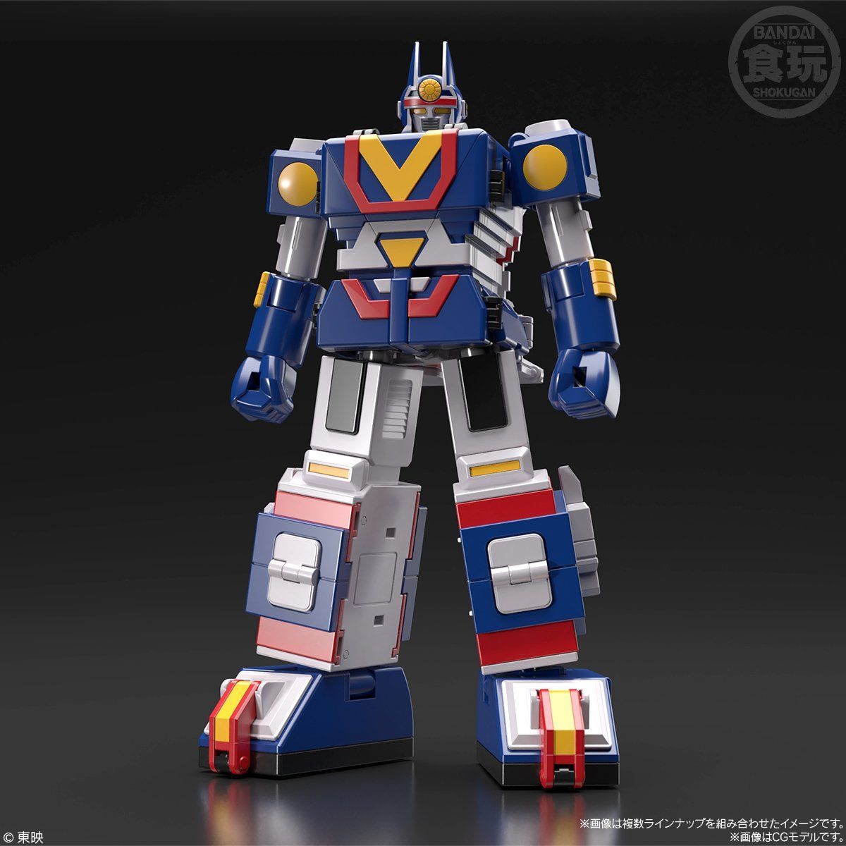 Super Miniature Plastic Sun Vulcan Robot Model