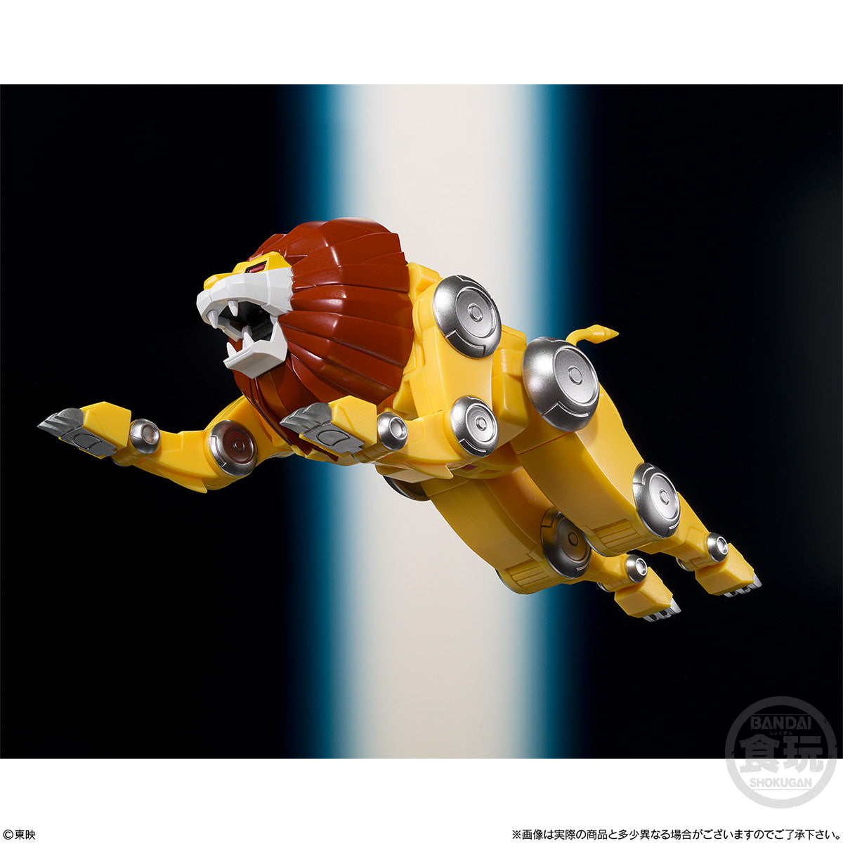 SMP Futuristic Robot Daltanious Building Kit with Flame Sword